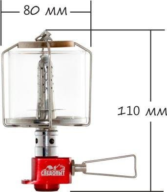 Портативная газовая лампа Следопыт Северное сияние