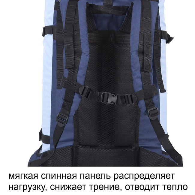 Рюкзак туристический Оптимал 3, олива, 100 л, ТАЙФ