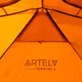 Палатка Toratau 4 Оранжевая, ARTELV