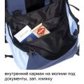 Рюкзак туристический Таймтур 3, олива, 80 л, ТАЙФ