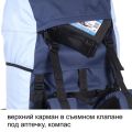 Рюкзак туристический Таймтур 3, олива, 80 л, ТАЙФ