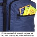 Рюкзак туристический Таймтур 3, олива, 80 л, ТАЙФ