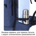 Рюкзак туристический Таймтур 3, олива, 80 л, ТАЙФ