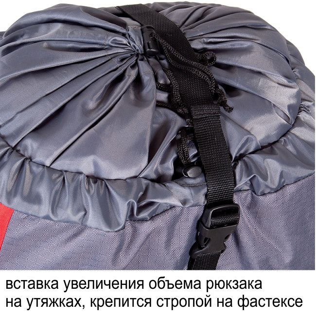 Рюкзак туристический Таймтур 3, олива, 80 л, ТАЙФ