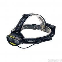 Налобный фонарь "Радиант", Следопыт