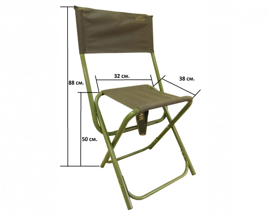 Стул складной большой со спинкой Комфорт