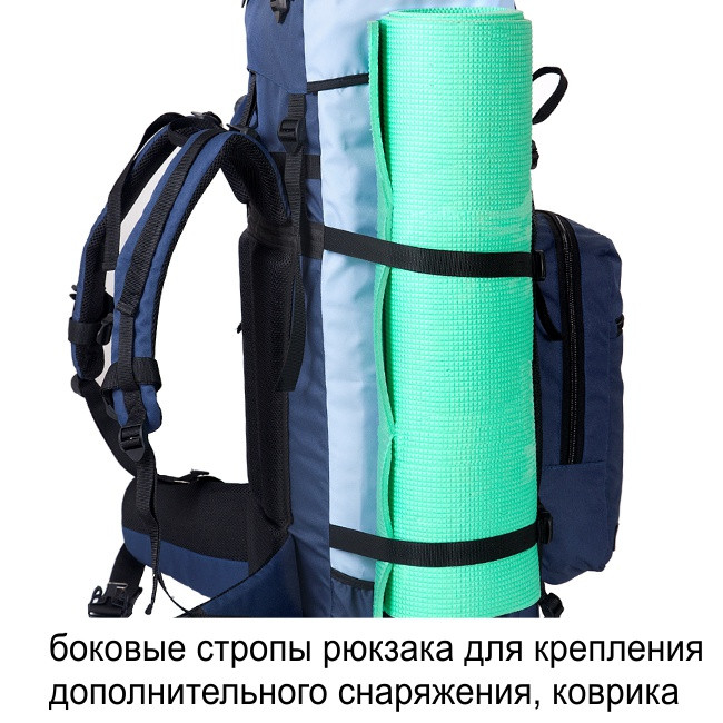 Рюкзак туристический Оптимал 3, олива, 60 л, ТАЙФ