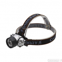 Налобный фонарь "Циклоп 1", Следопыт