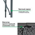 Стол складной F2120, Green Glade