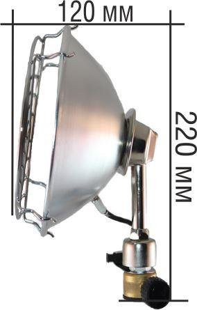 Обогреватель туристический Ион, Следопыт