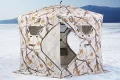 Палатка зимняя Higashi Winter Camo Penta (однослойная)