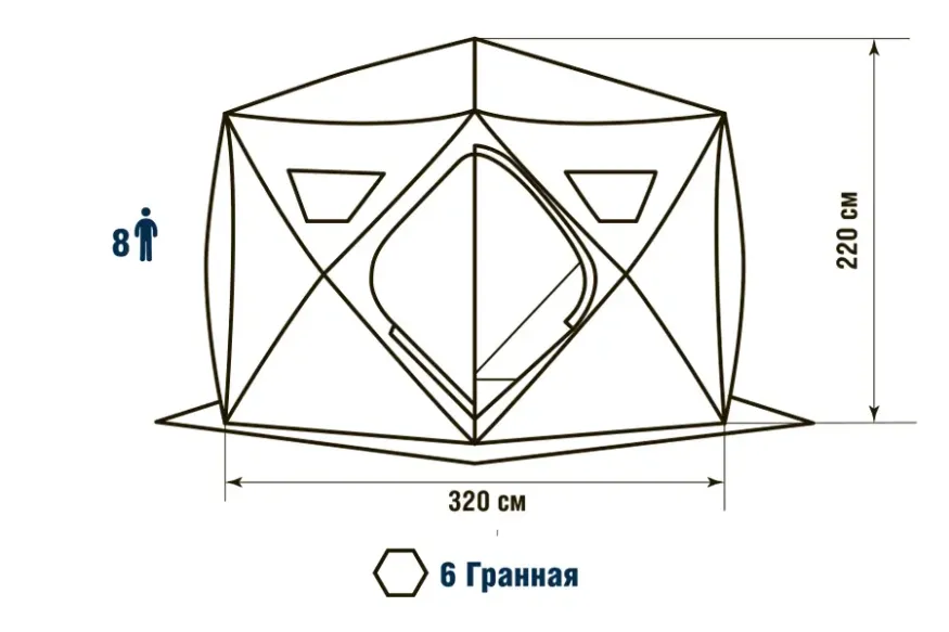 Палатка зимняя Higashi Sota Pro (трехслойная)